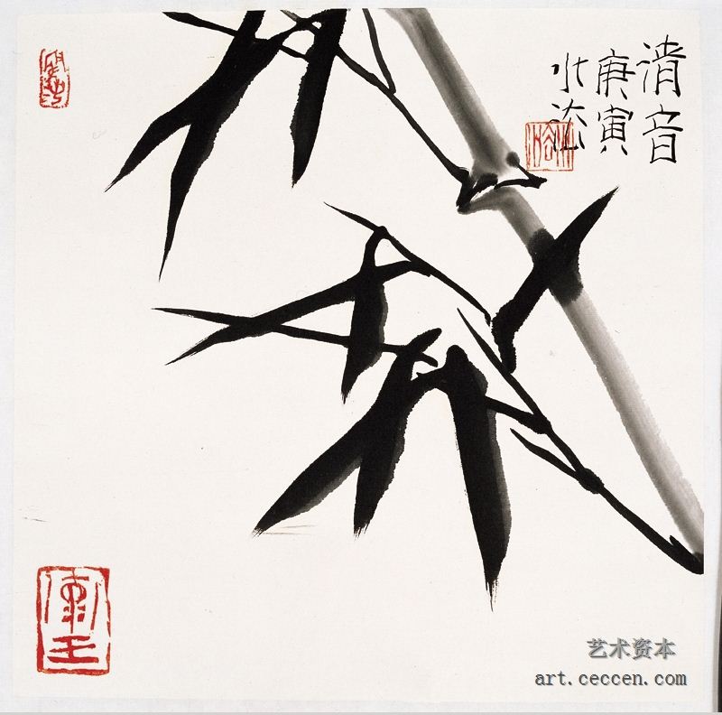 清音 2010